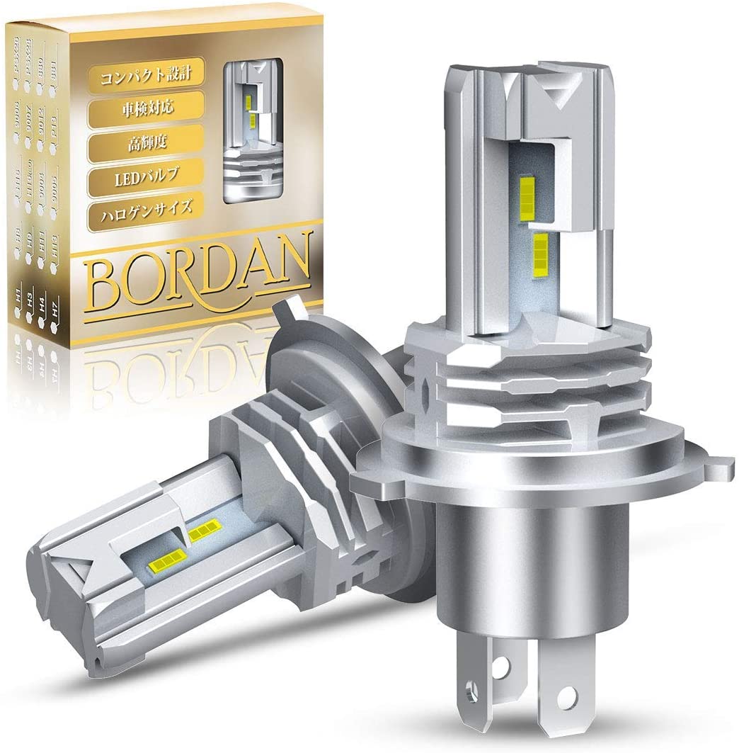 【買いマラソンセール！2999円でお得！】【超人気★H4】BORDAN H4 led ヘッドライト 一体型 純正サイズ ledヘッドライト h4 車検対応 6500K ホワイト DC12V/24V兼用(ハイブリッド車・EV車対応) Hi/Lo切替 h4 ledバルブ ファンレス led h4 バルブ 2個入 1年保証