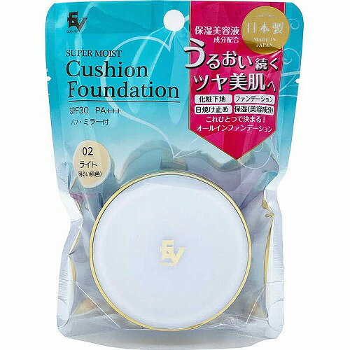 プレスカワジャパン EVスーパーモイストクッションファンデーション ライト 父の日 ギフト 2026 贈り物 プレゼント 母 父 ペアギフト