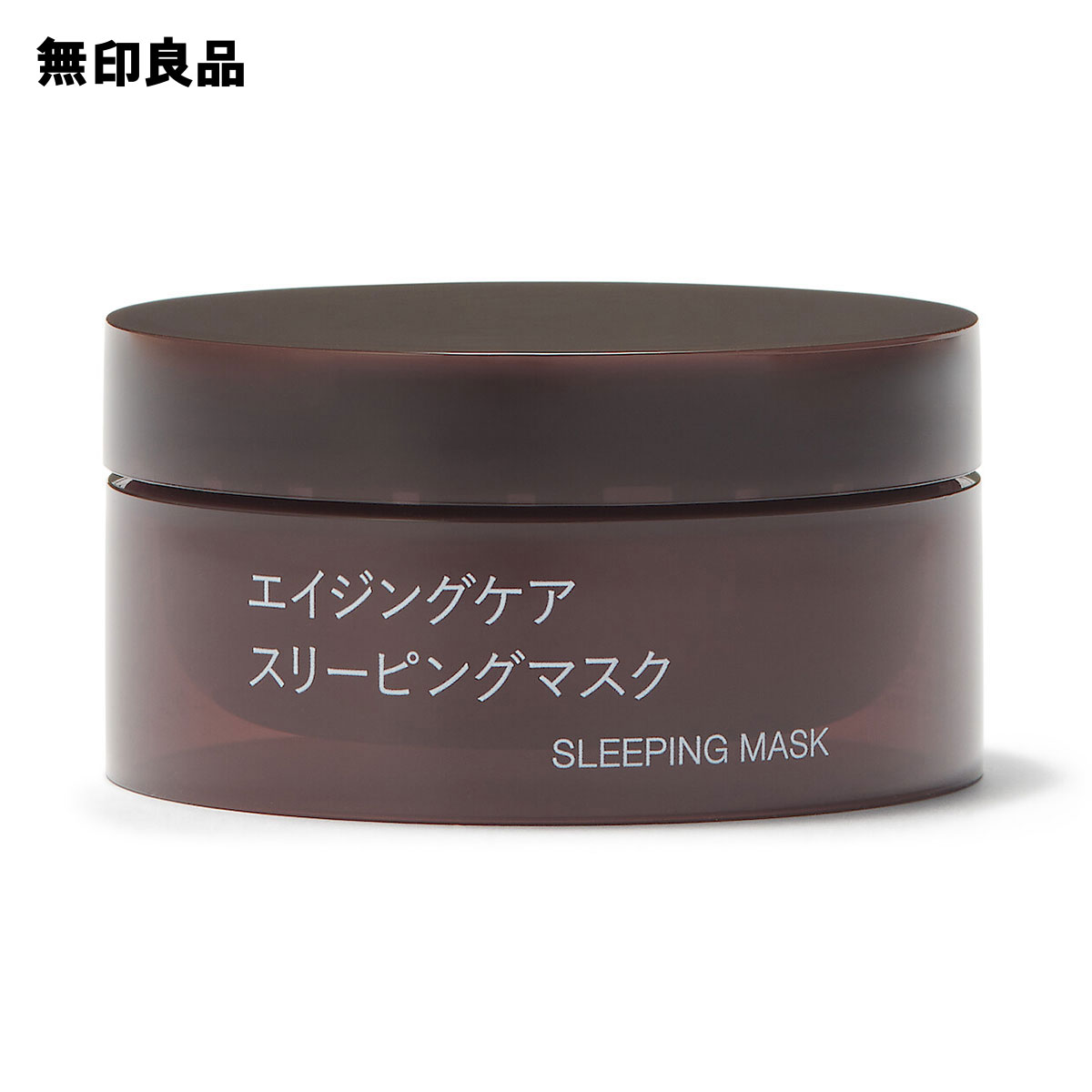 エイジングケアスリーピングマスク45g【無印良品 公式】