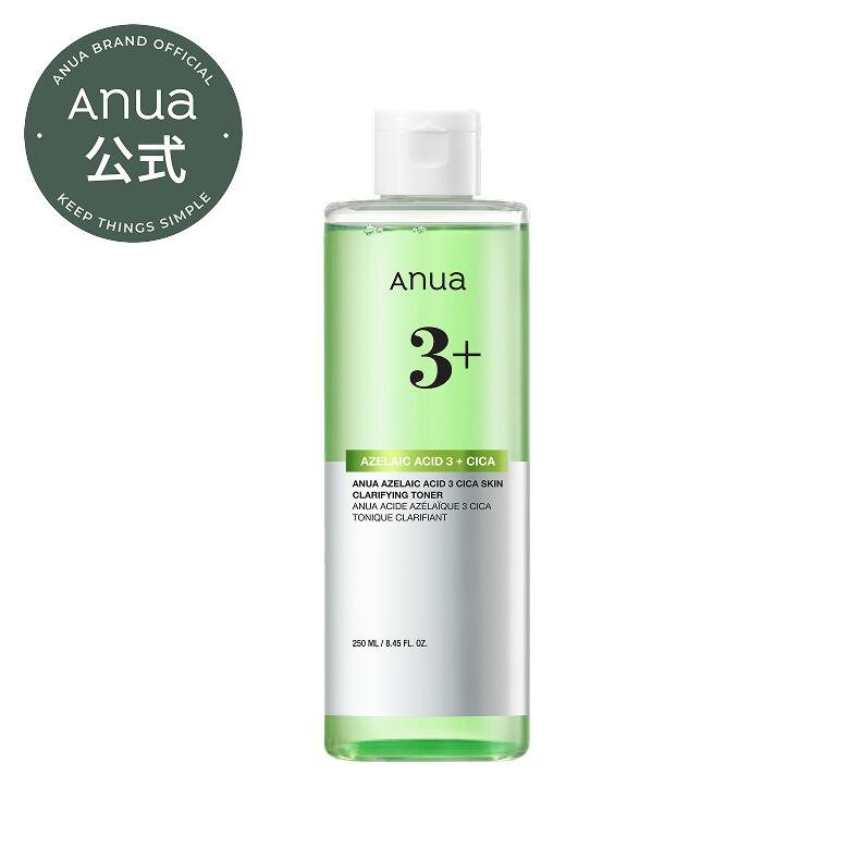 【ポイントバック10％】【Anua公式】【 アゼライン酸3 CICAスキンクリアトナー250ml 】アゼライン酸 シカ 化粧水 美肌トーンケア スキンケア 敏感肌 トラブルケア ハリ ツヤ肌 ニキビ 角質ケア 皮脂 毛穴 肌荒れ キメケア　化粧品 拭き取り化粧水 スキンケア アヌア