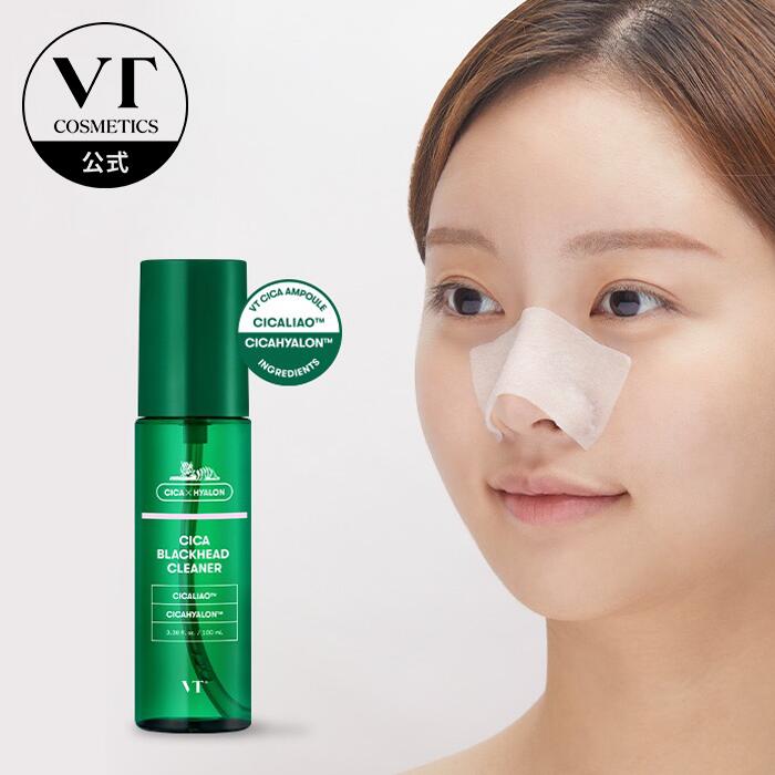 【VT公式】【 CICA ブラックヘッド クリーナー(100ml)】 毛穴クリーナー 毛穴パック シカ シカ ウォータータイプ 毛穴 汚れ 角質 角栓 皮脂 除去 小鼻 鎮静 黒ずみ 肌荒れ 引き締め 保湿 低刺激 敏感肌 クレンジング