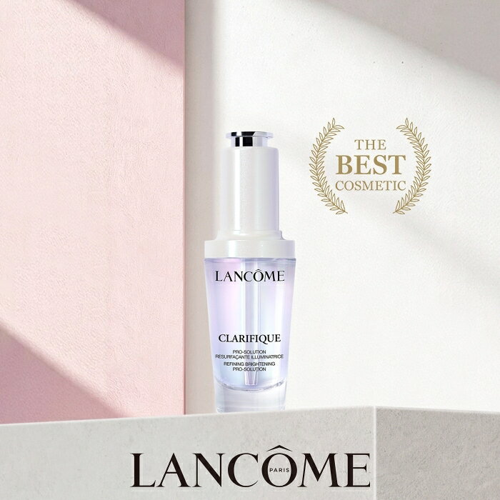 【公式】クラリフィック ブライトニング セラム / 30ml / 美容液 / 医薬部外品 / ランコム lancome 正規品 美白 美白美容液 シミ しみ くすみ 保湿 PHA ナイアシンアミド ピーリング 角質 プレゼント 誕生日 彼女 母 化粧品 コスメ デパコス ギフト 高級