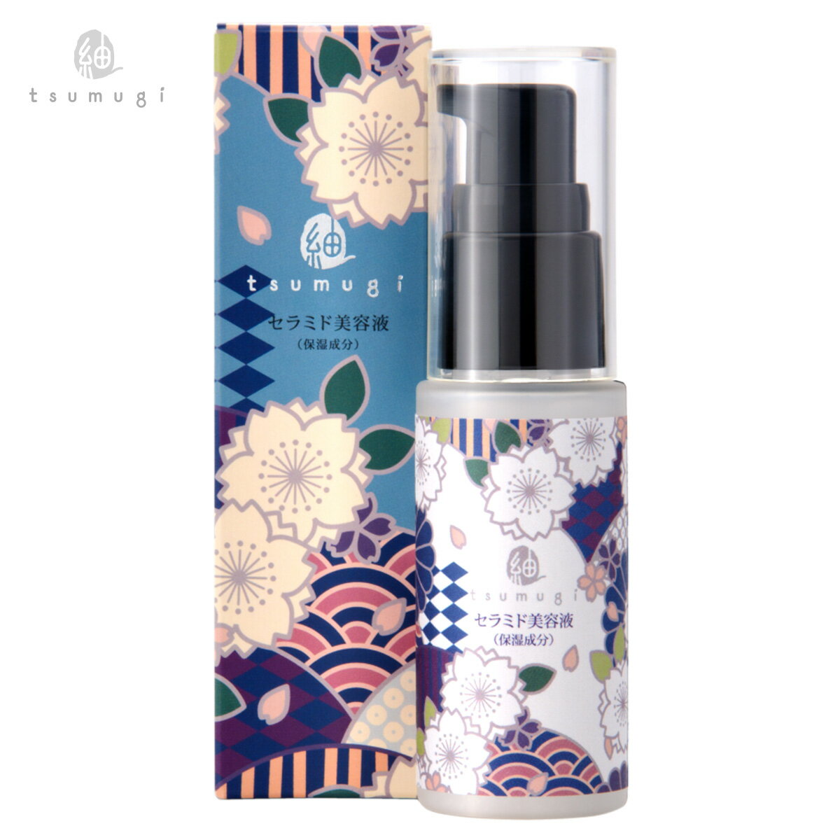ヒト型セラミド 美容液 30ml つむぎ しみこみ美容液 (送料無料)【夜用】セラミド 美容液　ユズ果実エキス つむぎ コスメ tsumugi cosme