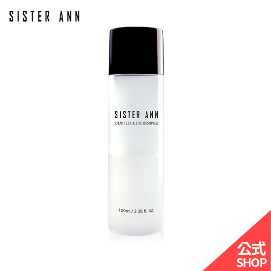 【(公式)SISTER ANN/シスターアン】スマートリップ&amp;アイリムーバー 100ml / 化粧落とし / メイク落とし / 洗顔 / スキンケア / 敏感肌 / 低刺激 / 韓国コスメ