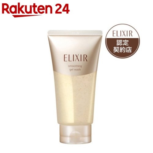 エリクシール スムースジェルウォッシュ 洗顔料 エイジングケア(105g)【エリクシール(ELIXIR)】[洗顔 ジェルタイプ すべすべ肌 角質ケア]