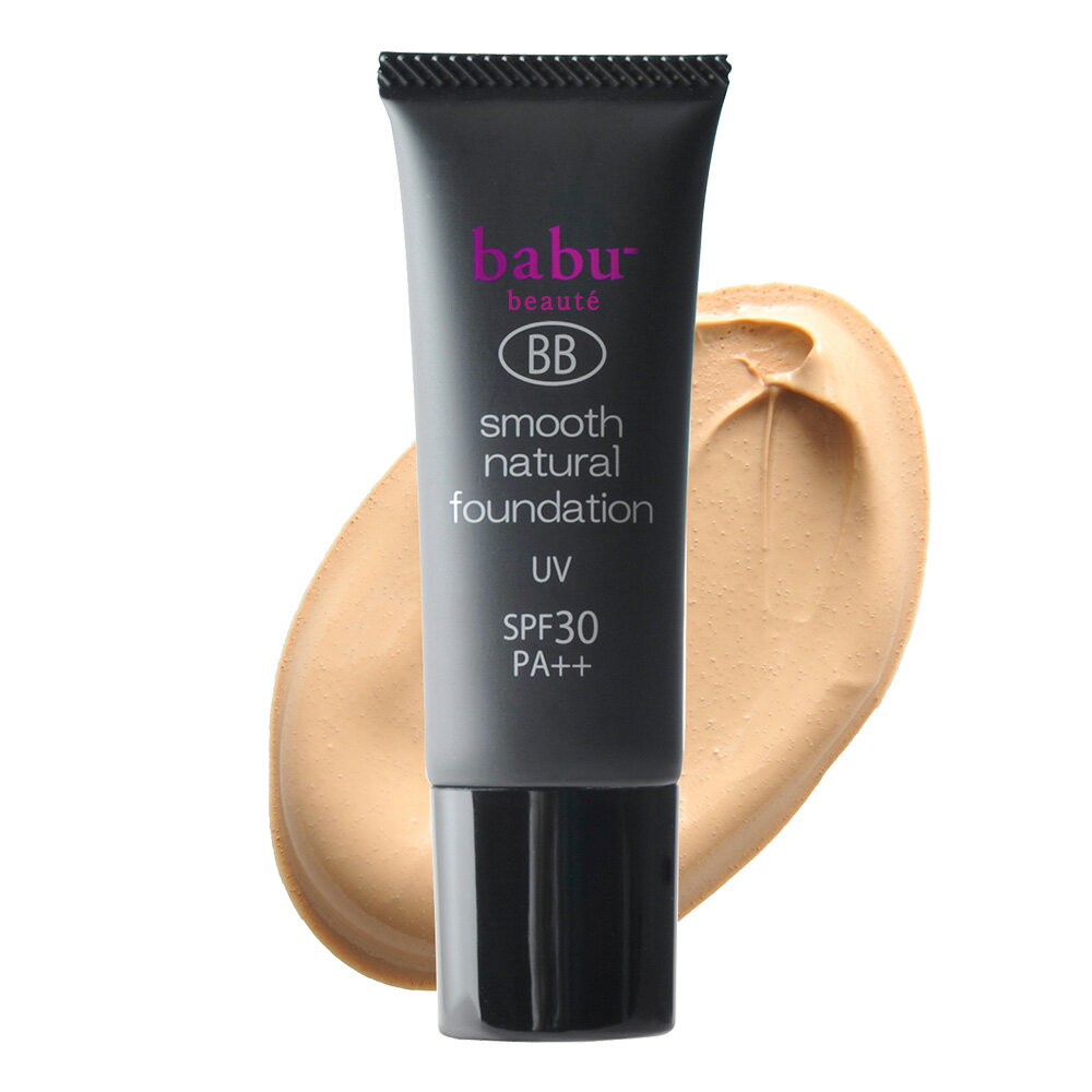 [ 無添加 ファンデーション BBクリーム ]babu-beaute（バブーボーテ） スムースナチュラルファンデーション 25g / SPF30・PA++オーガニック 毛穴 ファンデ 化粧下地 uvカット 乾燥肌 敏感肌 国産 日焼け止め