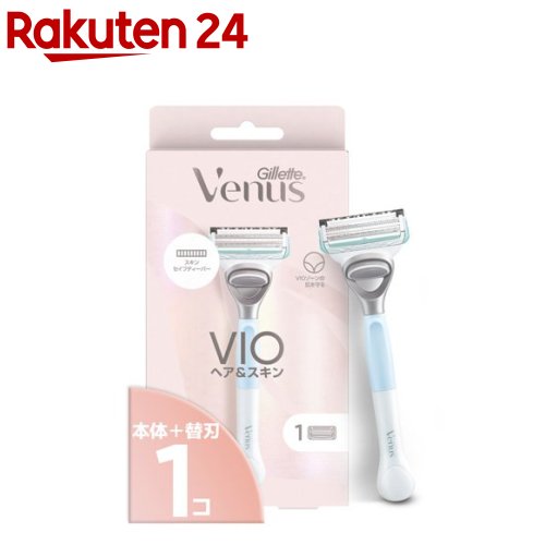 ヴィーナス VIOヘア＆スキンカミソリ 本体+替刃1コ(1セット)【ジレット ヴィーナス(Gillette Venus)】