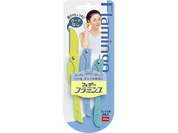 【マラソン限定★ポイント2倍】フェザー安全剃刀 フラミンゴ ガードなし 女性用 シェービング スキンケア