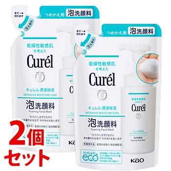 《セット販売》　花王 キュレル 泡洗顔料 つめかえ用 (130mL)×2個セット 詰め替え用 curel 乾燥肌 敏感肌 潤い【医薬部外品】
