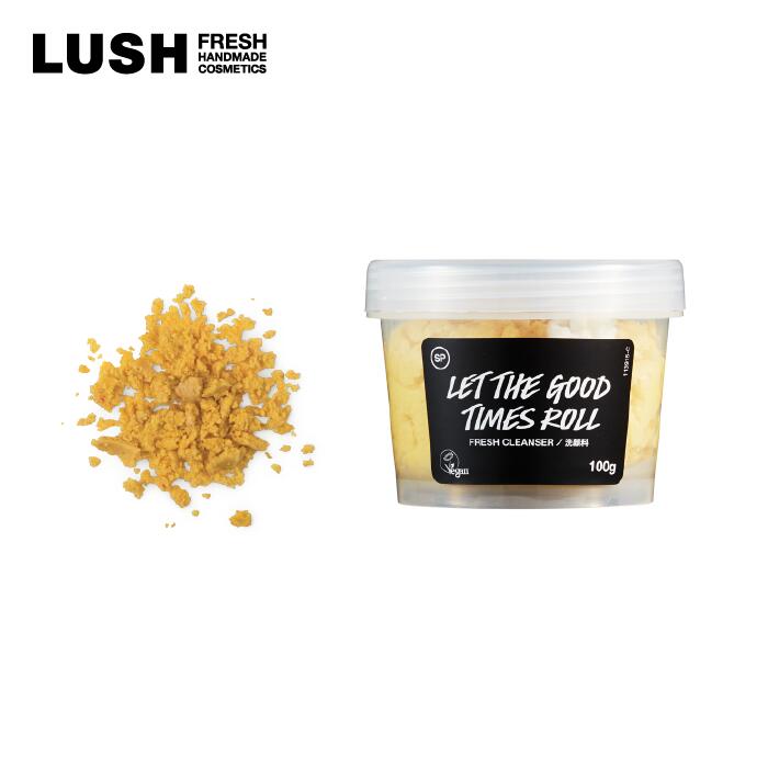 公式 LUSH 毎日が晩餐 洗顔 スクラブ クレンザー 角質ケア フェイススクラブ ヴィーガン コーンオイル シナモン クレイ オーガニック ハンドメイド プレゼント ギフト ラッシュ