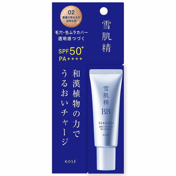 KOSEコーセー 雪肌精 ブライト BBエッセンス02 普通の明るさの自然な色 30g「資生堂、コーセー正規取扱店」★ヤマト追跡メール便送料無料★