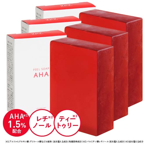 [3個で 7,290円 (2,430円/1個)] ピーリング石鹸 ニキビ予防 ピールソープ AHA 1.5% 100g レチノール グリコール酸 ナイアシンアミド プラセンタ セラミド ヒアルロン酸 ティートゥリー アスタキサンチン日本製 洗顔石鹸 角質ケア 角質除去評価 ネット付 メール便