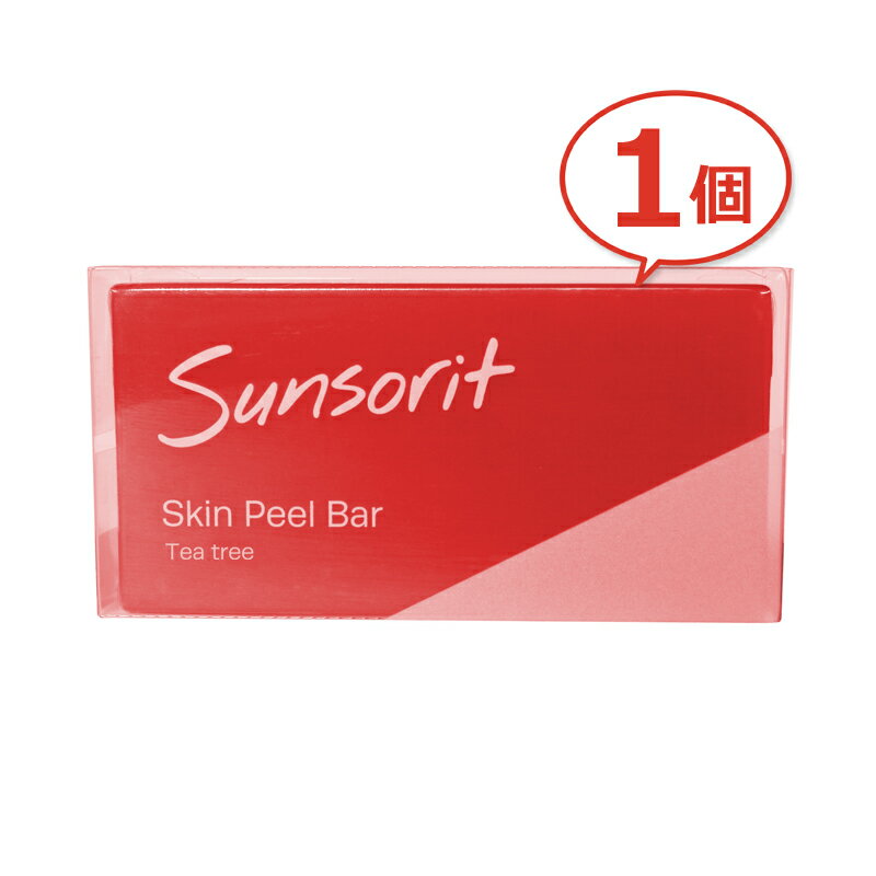サンソリット スキンピールバー ティートゥリー (赤) 135g Skin Peel Bar