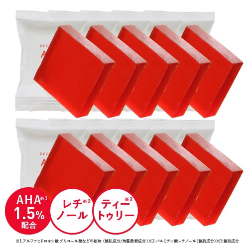 【ミニ10個セット】ピーリング石鹸 ニキビ予防 ピールソープ AHA 1.5% ティートゥリー レチノール ミニ 赤 10g ×10個 洗願 日本製 グリコール酸 アスタキサンチン 脂性肌 角質 ピーリングソープ 洗顔石けん 角質除去試験済 ビタミンA誘導体 スキン メール便