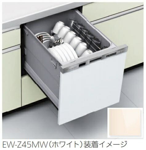 三菱電機｜Mitsubishi Electric ビルトイン食洗機用面材 アイボリー（光沢） EW-Z45MV