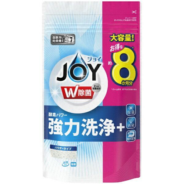 P&amp;G｜ピーアンドジー JOY（ジョイ）食洗機用ジョイ　除菌　詰替特大（930g）〔食器用洗剤〕 〔除菌〕[食器洗浄機 食洗機 洗剤]【rb_pcp】
