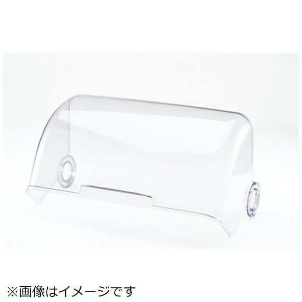 Panasonic｜パナソニック 食器洗い乾燥機用 フタ（前） FDF1360083