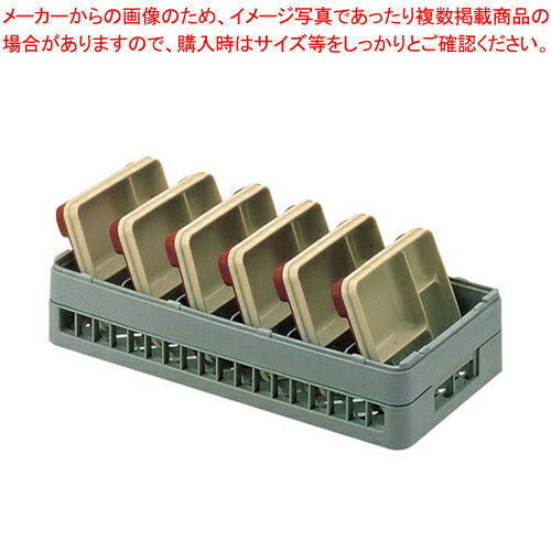 弁慶 テーブルウェアーラック 6仕切り HT-6-75 【 洗浄用ラック 洗浄用ラック 業務用】