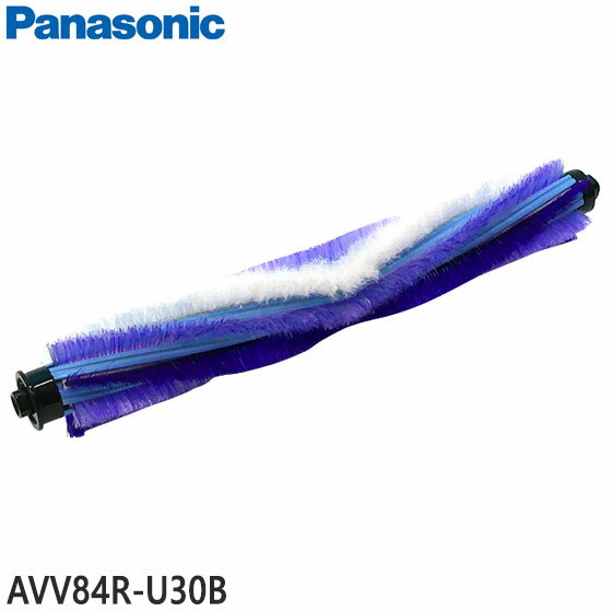【最短翌日お届け】純正品 AVV84R-U30B Panasonic 回転ブラシ ロボット掃除機 RULO用【MC-RSF1000/MC-RSF700/MC-RSF600用】パナソニック 新品 ※離島・沖縄配送不可【在庫あり】