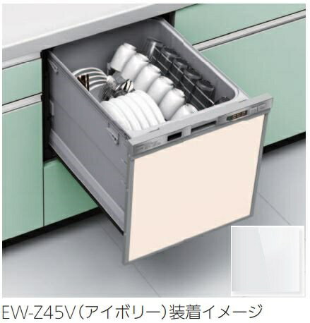 【エントリーで最大全額ポイント還元｜7/5まで】 三菱電機｜Mitsubishi Electric ビルトイン食器洗い乾燥機用ドアパネル ホワイト EW-Z45W