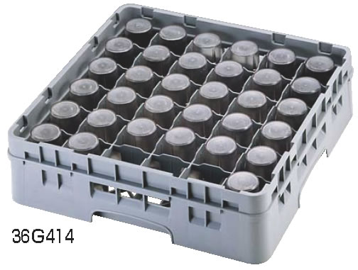 キャンブロ 36仕切 グラスラック 36G1034 【カップラック グラスラック】【洗浄用ラック】【CAMBRO】【食器洗浄機用ラック】【業務用厨房機器厨房用品専門店】