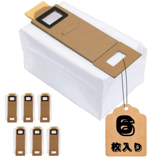 Homukari ロボット掃除機 紙パック S7+/T7S+/ S7 MaxV Plus 交換用 消耗品 アクセサリー 自動ゴミ収集ドック (6枚)