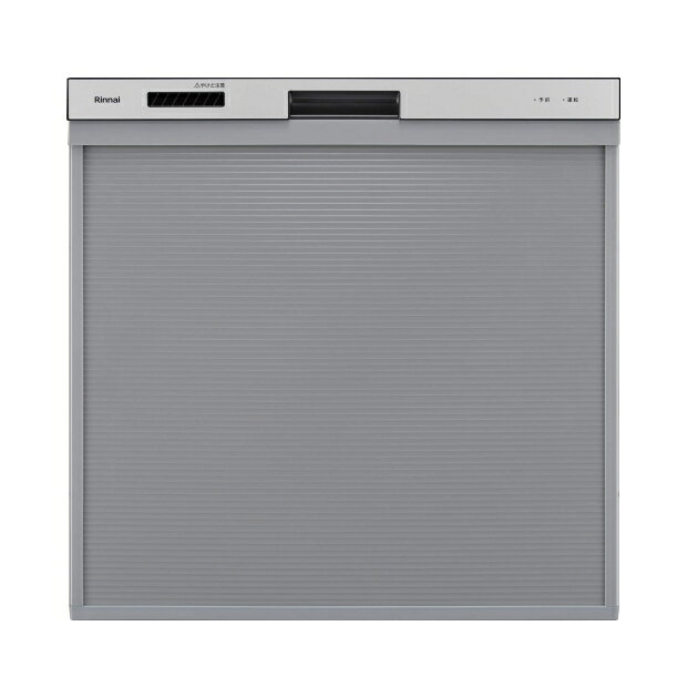 リンナイ Rinnai 食器洗い乾燥機 RSW-405AA-SV