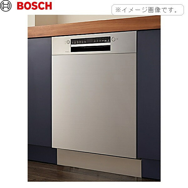 W600ドア面材取り付けタイプ用 ステンレス扉面材+黒ポリ巾木セット ボッシュ BOSCH 食器洗い機用アクセサリー 送料無料
