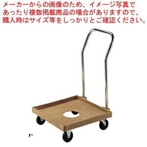 【まとめ買い10個セット品】ヴォルラース グラスラックドーリー 52290【洗浄用ラック 洗浄用ラック 業務用】【厨房館】