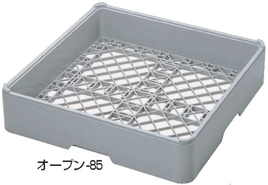 弁慶 オープンラック オープン-215 【オープンラック フラットラック】【洗浄用ラック】【食器洗浄機用ラック】【業務用】