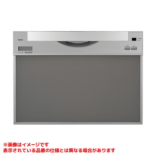 【RSW-601CA-SV】 《TKF》 リンナイ 食器洗い乾燥機 ワイド 標準スライドオープン 幅60cm シルバー 化粧パネル対応 ωα1
