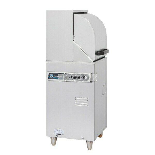 ホシザキ(HOSHIZAKI) 業務用食器洗浄機 JWE-350RUB3-R 右向き コンパクト仕様 60Hz(西日本用) [法人限定]