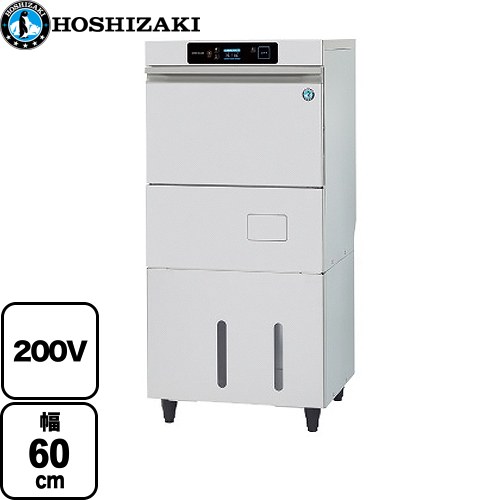 [JWE-400SUC3] JWEシリーズ 前面出し入れ仕様 ホシザキ 業務用食器洗浄機 小形ドアタイプ 大皿640枚/時 ステンレス鋼板 【送料無料】【新品】【メーカー直送品】【代引・土日祝配送・時間指定 不可】