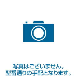 日立 【RV-EX1-006】 スイッチシートクミEX(W)　ロボット掃除機　部品 修理部品 パーツ・消耗品　HITACHI