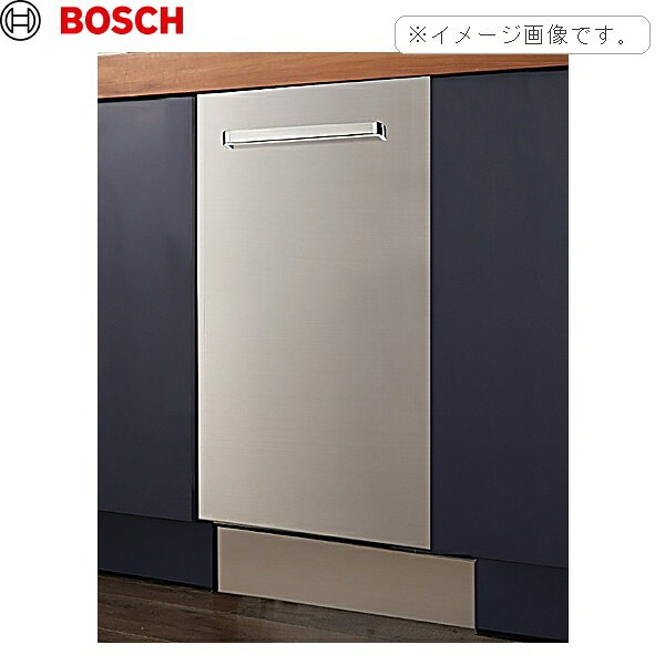 W450フルドア面材取り付けタイプ用 ステンレス扉面材+ハンドル+ステンレス巾木セット ボッシュ BOSCH 食器洗い機用アクセサリー 送料無料