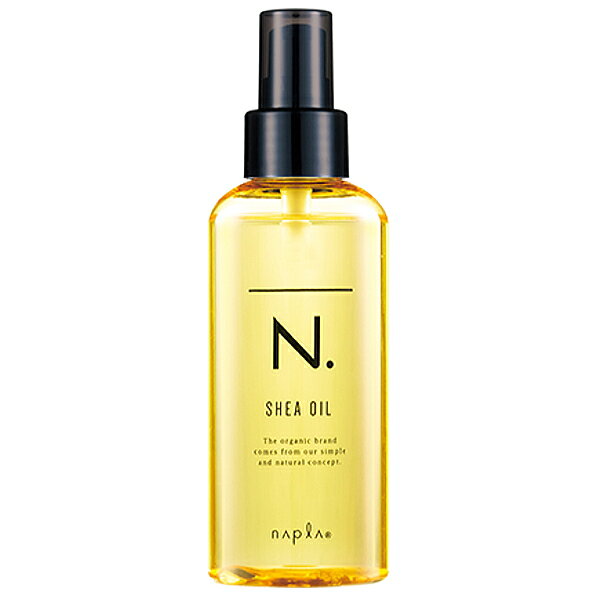 ナプラ エヌドット SHEA オイル 150ml (napla N. SHEA OIL ナプラ シアオイル スタイリングオイル 洗い流さない トリートメント オイル ヘアオイル サロン 美容室 サロン専売品 アウトバスオイル)
