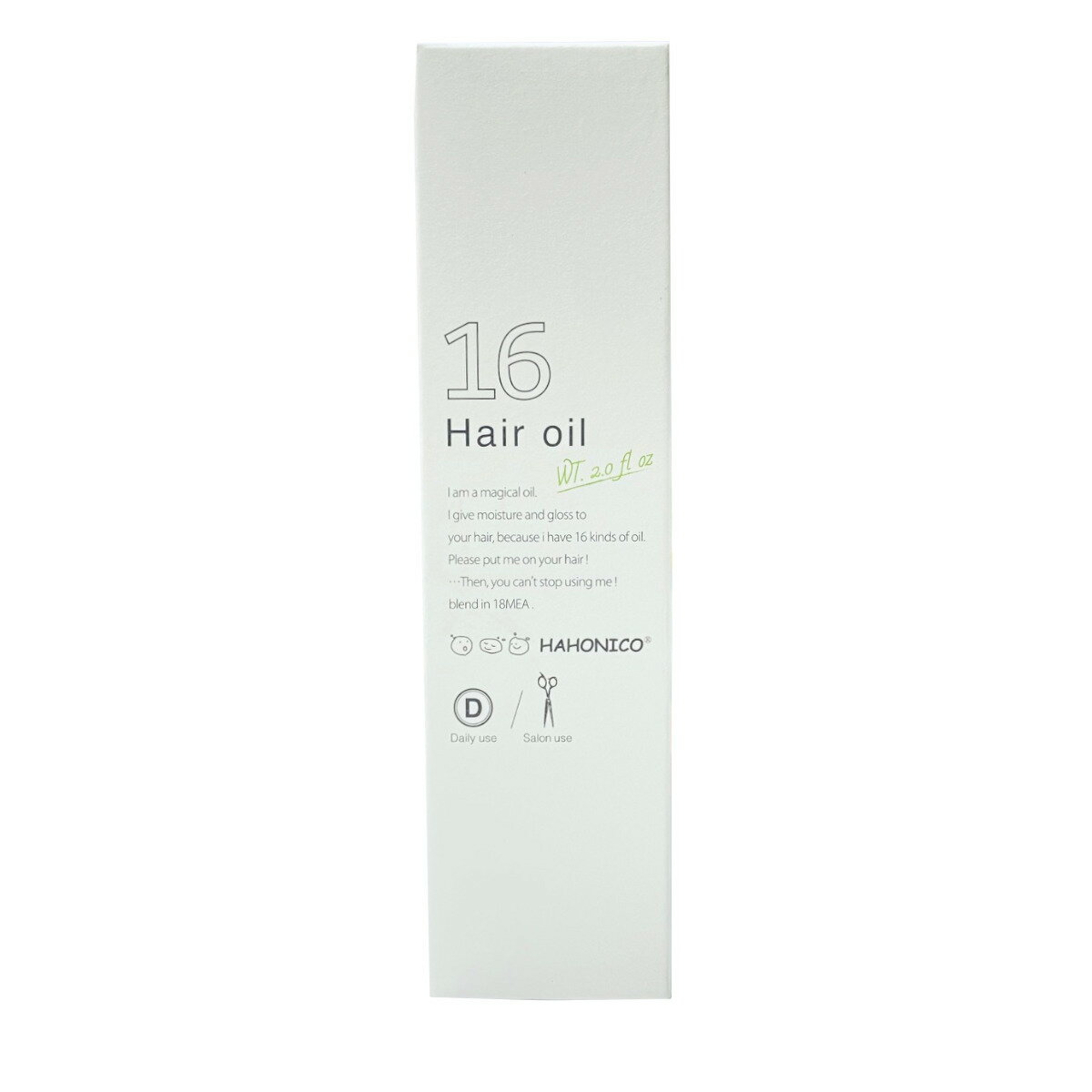 【2点購入でラベンダー】 ハホニコプロ ジュウロクユ 60ml [ ハホニコ 十六油 ヘアオイル オイル 洗い流さないヘアトリートメント ヒーティング対応 アウトバストリートメントオイル ]【 定形外 送料無料 】