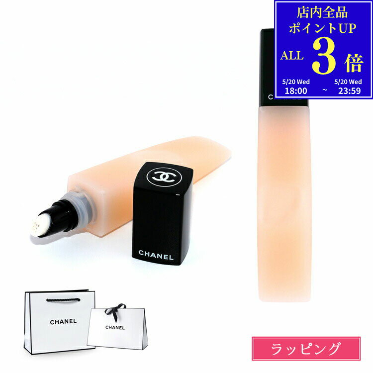 【国内正規品/ショッパー無料】 シャネル ネイル オイル CHANEL ネイルオイル ユイル ア オングル トリートメント ネイルケア ハンドケア 化粧品 コスメ 爪 保護 レディース ブランド 正規品 新品 ギフト プレゼント 女性 女友達 誕生日 デパコス 爪ケア コンパクト