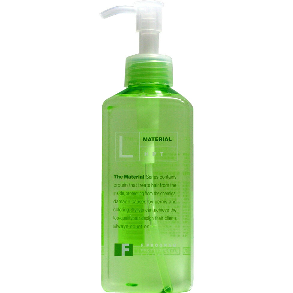 資生堂プロフェッショナル エフプログラム L-HPT（ヘアトリートメント） ヒートプロテクトオイル /240mL 【 洗い流さないトリートメント オイルタイプ さらさら 】