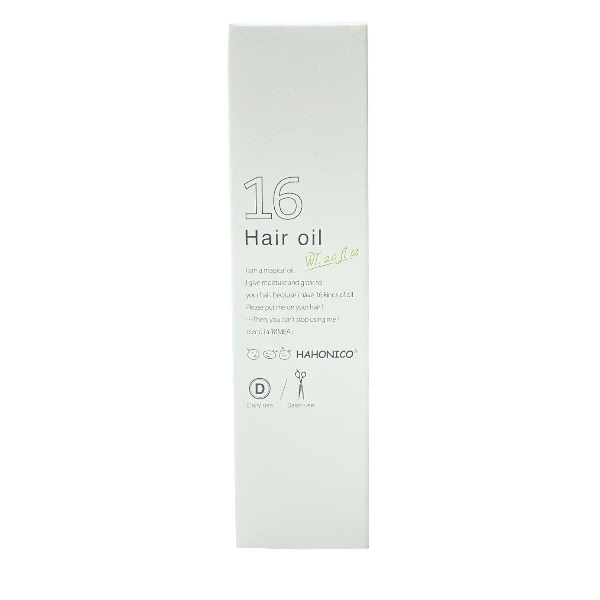 【2点買で香水オイル】ハホニコプロ ジュウロクユ 60ml [ ハホニコ 十六油 ヘアオイル オイル 洗い流さないヘアトリートメント ヒーティング対応 アウトバストリートメントオイル ]【 定形外 送料無料 】
