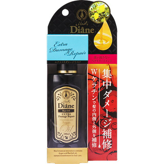 ダイアン ヘアトリートメントオイル エクストラダメージ100ml