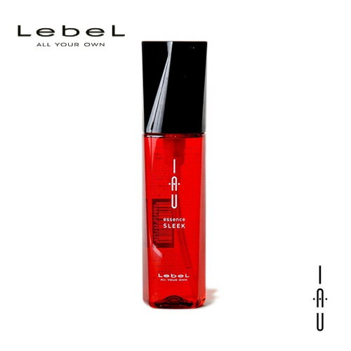 ルベル イオ エッセンス スリークN 100ml ヘアケア 人気 髪 サロン サロン専売 おすすめ 美髪 さらさら 洗い流さないトリートメント オイル アウトバス