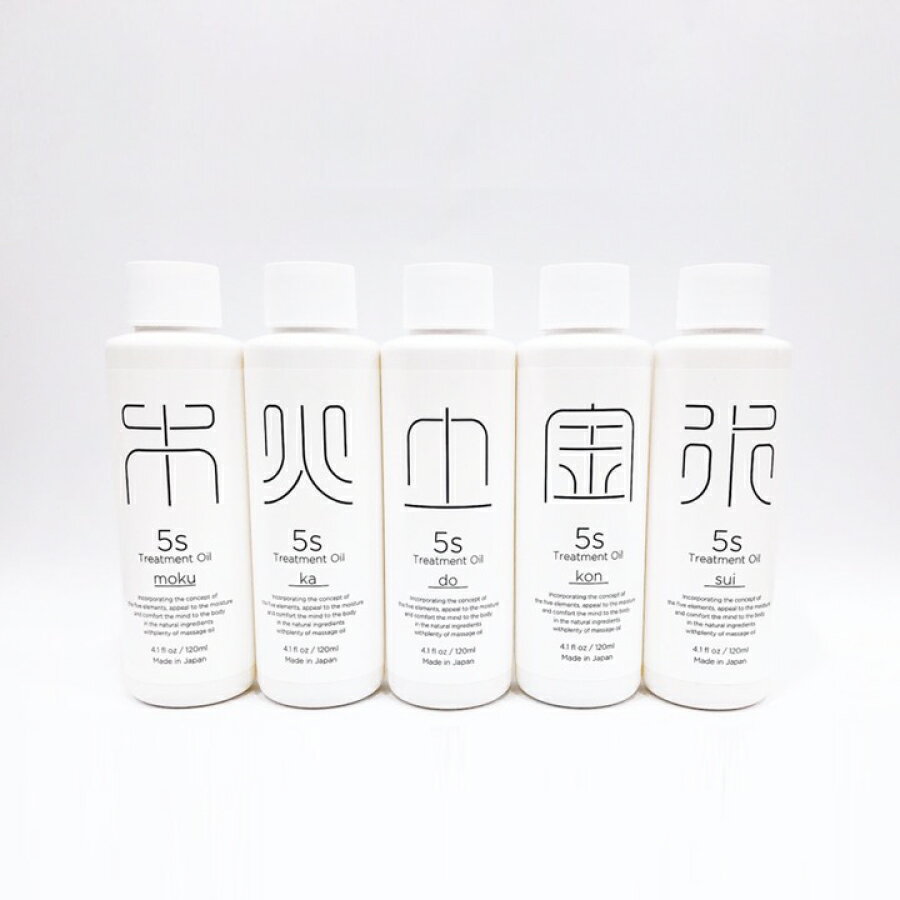 modish モディッシュ 5sトリートメントオイル 120ml 木 火 土 金 水 MOKU KA DO KON SUI ボディオイル マッサージオイル 体質別オイル お試しサイズ