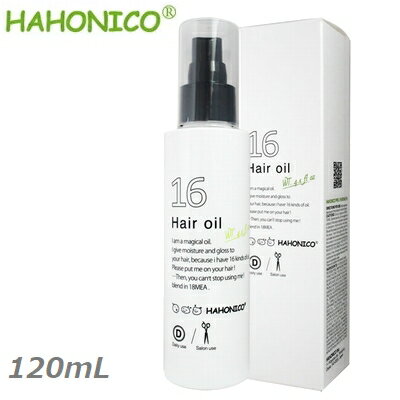 ハホニコ 十六油 120ml （ジュウロクユ） Hahoniko Jyurokuyu