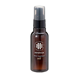 アリミノ　ケアトリコ アフタートリートメント　オイル 100ml