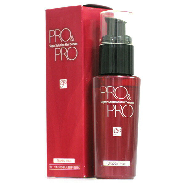 パシフィックプロダクツ プロ アンド プロ スーパーソリューション ヘアセラム 55mL [ 洗い流さないトリートメント オイルタイプ ダメージケア ]