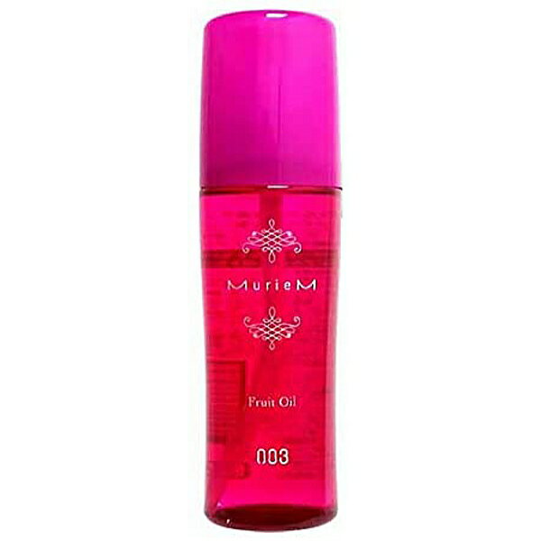 ナンバースリー ミュリアム フリュイオイル 120ml (ナンバースリー 003 ヘアオイル 美容院 サロン専売品 洗い流さないトリートメント 美容室 専売品 アウトバストリートメント ダメージヘア ヘアケア オイル トリートメントオイル アウトバスオイル)