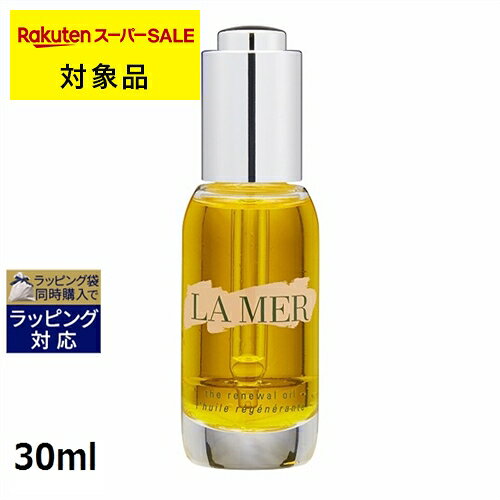 【ジャンル限定SALE】 ドゥ・ラ・メール ザ・リニューアル オイル 30ml | フェイスオイル オールスキン