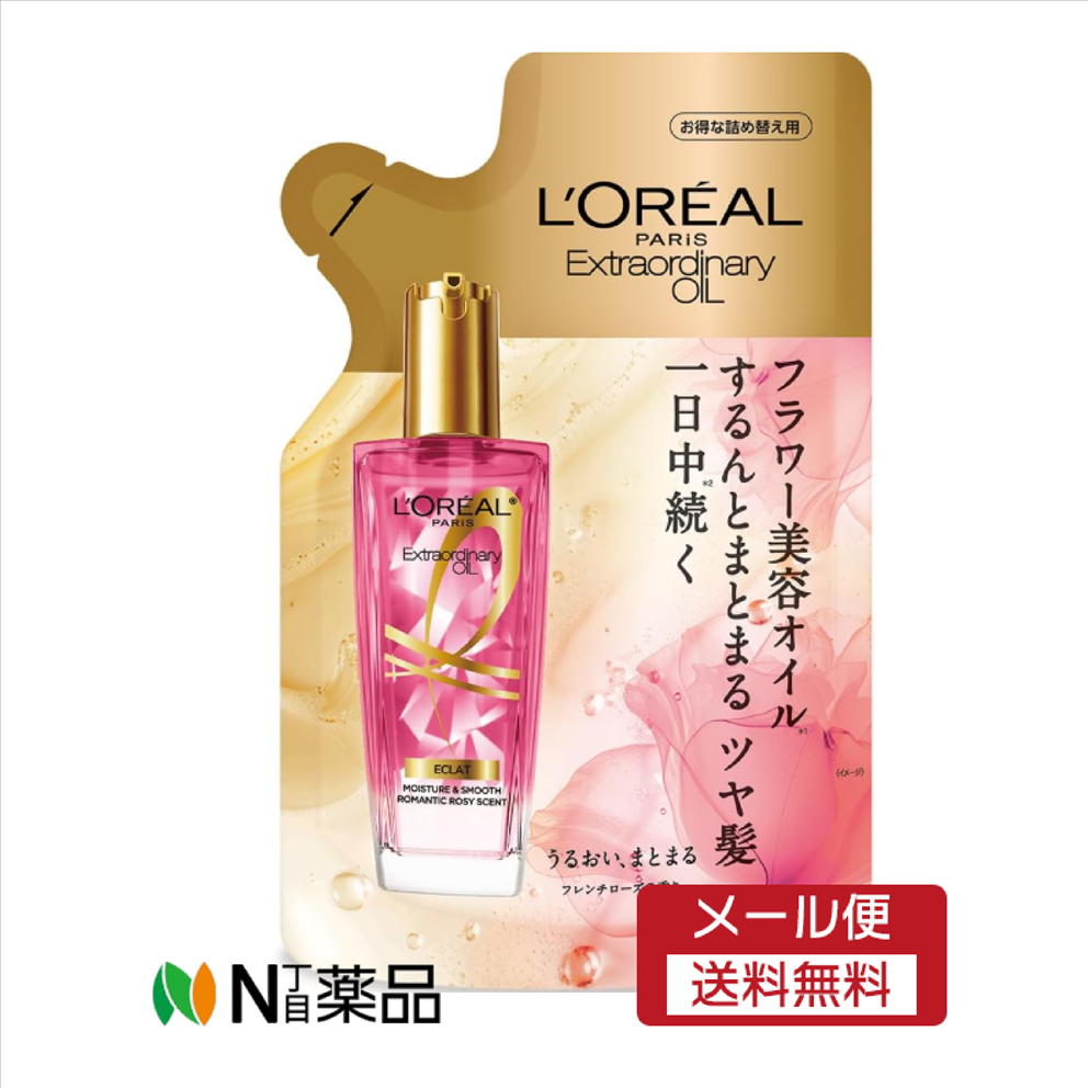 【メール便送料無料】ロレアル パリ エルセーヴ　ヘアオイル エクラアンペリアル 艶髪オイル ローズ つめかえ リフィル(90ml)　＜ヘアケア　アウトバストリートメント　オイル　洗い流さないタイプ＞【★】