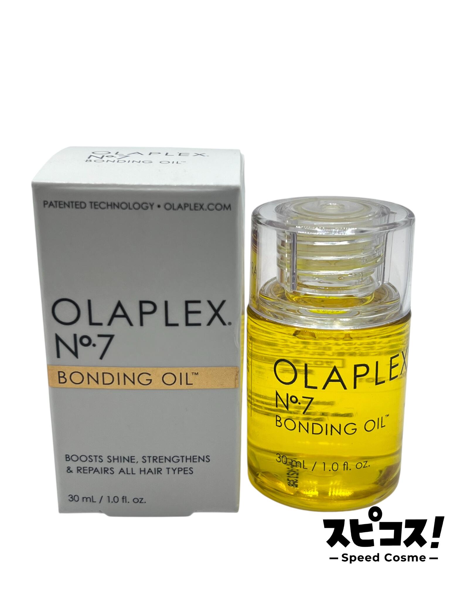 【最安値に挑戦】 オラプレックス No.7 ボンディングオイル 30ml OLAPLEX 洗い流さないトリートメント オイル 洗い流さないトリートメント 【正規品】
